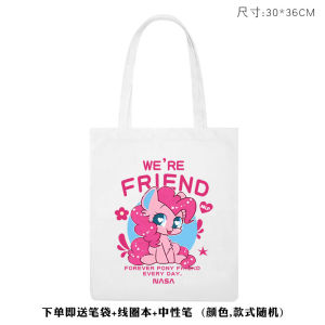 Small Horse Fairy NASA Collaborative Cartoon Bag Student Canvas Backpack Handheld Backpack Fashionable Trending Leisure Zipper Closure Soft Tote Bag