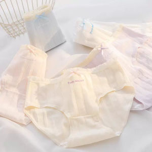 Cotton Adolescent Girls Underwear A-Class Triangle
