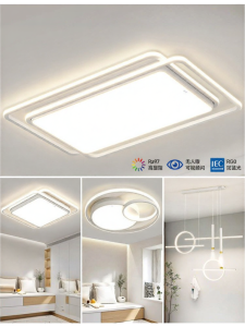 HUIPU ZHAOMING | Eye-Protective Modern LED Simple Ceiling Light Cream Style