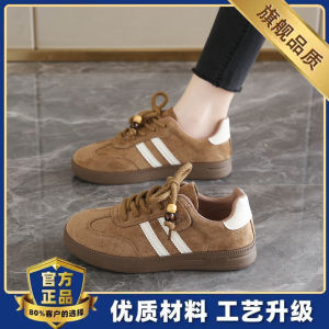 Thickness Boosting Womens Deqin Shoes 2025 Autumn New Style Small Size Heightening Casual Fashion Bread Loaf Shoes Size 34