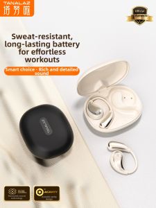 TANALAZ | Ergonomic Wireless Open-ear Bone Conduction Headphones