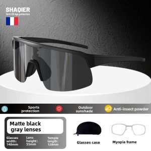SQR | Children Windproof Sports Sunglasses