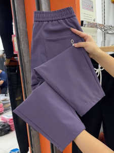 กางเกงขายาวทรงหลวมสไตล์เกาหลีสำหรับผู้หญิง กางเกงขายาวทรงลำลอง ทรงฮาเร็ม ทรงขากระบอก ทรงเข้ารูป กางเกงขายาวทรงสปอร์ต