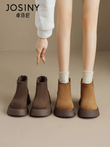 Josiny | Thick Sole Retro Warm Lined Snow Boots for Women