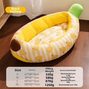 SHENJINGMAO | All-Season Washable Cooling Pet Nest Neck Support Pad