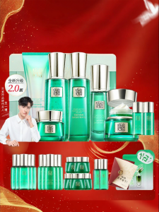 pechoin | Bộ Nước Hoa Hồng và Sữa Dưỡng Giảm Nhăn Chống Lão Hóa