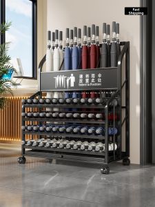 WUBUWEI | Commercial Waterproof Large Capacity Umbrella Stand