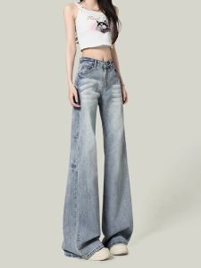 กางเกงยีนส์ทรงขาบานเอวสูงทรงหลวมสำหรับผู้หญิงในช่วงฤดูร้อน กางเกงขายาวทรงฟักทองไซส์ใหญ่ กางเกงขายาวทรงกระต่ายทรงหลวม