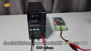 KUAIQU 24 volt Lab DC Power Supply DC 30V 10A Adjustable Voltage Stabilizer Bench Source for pc mobile phone repairelectroplating tattoo SPS-C3010