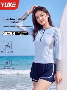 Yuke | Bộ đồ bơi tay dài quần short chống nắng ôm eo hai mảnh thích hợp đi biển và lướt sóng