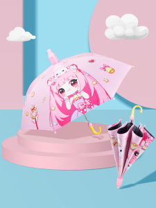 COOLNZKTTEZ | Automatic Kids Safety Long Handle Umbrella