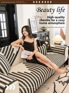 HAIBUWAN | All Season Luxurious High-end Sofa Cover