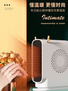 เครื่องทําความร้อนตั้งโต๊ะแบบพกพา 70 °   อุณหภูมิคงที่ขนาดเล็กสําหรับโฮมออฟฟิศเครื่องทําความร้อนไฟฟ้าควบคุมลวดกล