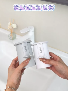 LODER Orpdro Wall-Mounted Toothpaste Dispenser Automatic Squeezer Magnetic Holder Bathroom Storage No-Drill Design