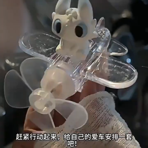 Máy Bay Rồng Răng Sún Đèn LED Trang Trí Xe Máy Ô Tô Sử Dụng Năng Lượng Gió Phát Sáng Dễ Thương