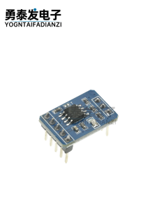 Module Serial Port TTL to RS485 Communication Unidirectional Bidirectional Transmission Audio Amplifier Circuit Component