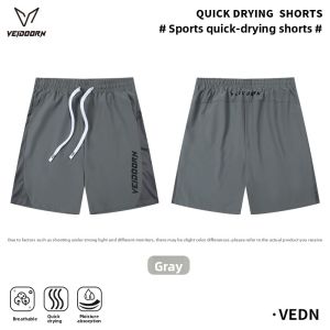 Veidoorn | Quick-Dry Ice Silk Cool Mens Summer Running Fitness Training Basketball Shorts