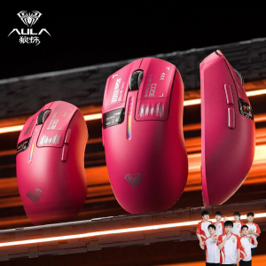 AULA | Chuột Gaming Không Dây AULA SC650 3 Chế Độ Có Màn Hình Hiển Thị 12000 DPI Siêu Nhẹ