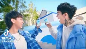 โปร 3 ลัง แถม 1 ลัง แลคตาซอย นมถั่วเหลือง ยูเอชที รสหวาน 125 มล. (ขายยก 3 ลัง x 60 กล่อง : รวม 180 กล่อง) หมดอายุ 03-04/2026