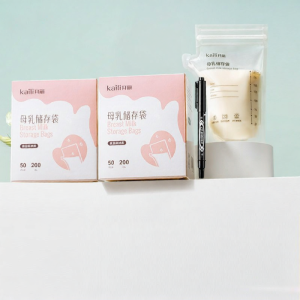 Kaili | Breast Milk Storage Freshness Bag 200ml