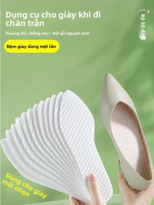 Anti-Odor Breathable Shoe Insoles for Men and Women