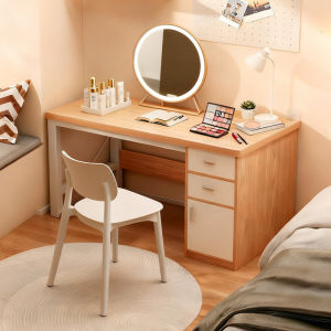 ZHUOHE | Compact Modern Dressing Table
