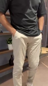 Celana Chino Pria Slimfit Cotton Twill Gaya Kasual - Nyaman & Stylish