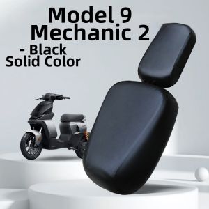 Separate Waterproof Sunproof Seat Cover Electric Scooter Accessory