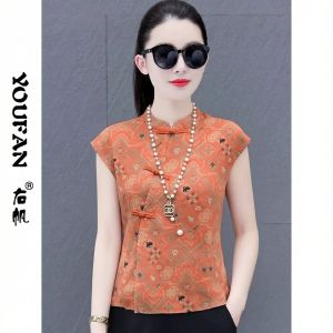 YOUFAN | Vintage Chinese Style Mandarin Collar Shirt Short Sleeve Chiffon Summer
