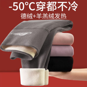 Thickened Fleece Womens High Waist Autumn Winter Thermal Pants Cotton Underwear Trousers Casual Nine Points Pants
