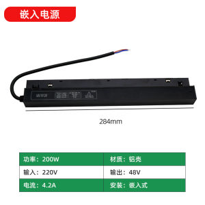 Foldable Track Magnetic Absorption Lighting System Embedded Sub-light Grille Lamp General Illumination Aluminum Material LED Light Source for Study Room