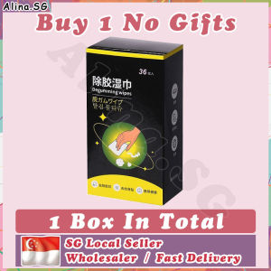 💎SG stock💎 36pcs/box Glue removal wipes / Sticker remover wipes / Glue adhesive remover / Glue remover wipes / Car glue remover / 除胶湿巾