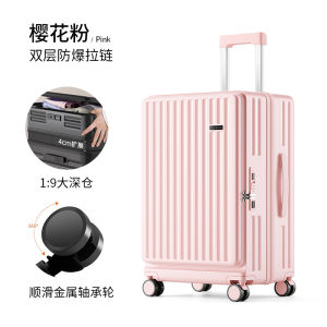 Travel Luggage 2025 New Style Carry-On Suitcase 20 Inch Large Capacity 28 Tough And Durable 24 Fashionable Trendy Polyester