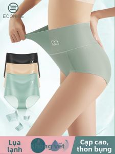 econice | Antibacterial Cooling Cotton High Waist and Mid-Waist Tummy Control Panties