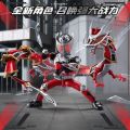 BLOKEES Original Kamen Rider GALAXY 3 รุ่นกล่องตาบอด Masked Rider Ryuki Tycoon Bujin ดาบ DRAGREDER Action ตัวเลขประกอบ. 