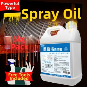 PITT ROAD | Heavy Oil Stain Removal Kitchen Range Hood Cleaning Agent