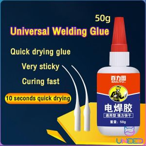 Need. Universal Welding Glue Plastic Wood Metal Rubber stronger than welding glue 50g