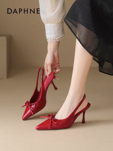 Daphne | Red Autumn Pointed Toe Thin Heels Shoes