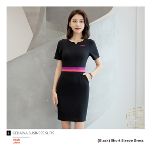Hotel Management Front Desk Reception Labor Suit Womens Business Wear Classy Beauty Salon Jewelry Shop Uniform Suit Skirt