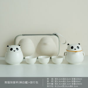 Qian Hangtravel Tea Set Suit One Pot Fills Three Cups Portable Panda Ceramic Quick Cup Carry-on Bag Outdoor Teapot