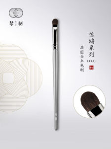 Fine Detailing Horse Hair Makeup Brush Small Size Eyeshadow Brush Long Handle for under Eye Tail Application Any Skin Type
