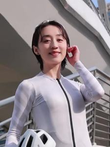 LAMEDA(兰帕达) | Womens Lightweight Cycling Jersey Long Sleeve Professional Riding Suit