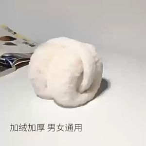 seeding  Solid Color Plush Ear Warmer Outdoor Cold Protection Soft Winter Warm Earmuffs Ear Cover Folding Earflap Women