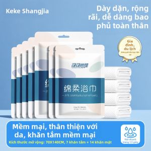 KEKESHANGJIA | Khăn Nén Di Động