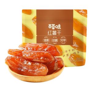 BE&CHEERY | Zero Added Preservatives Sweet Potato Jerky 500g