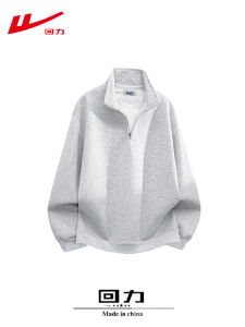 Warrior | Loose Thin Fleece Long Sleeve Half Zip New Fashionable Hoodie