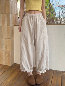 XINGJUSHE | Cooling Loose Cropped Wide-leg Pants