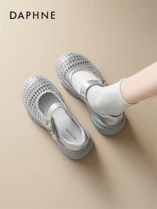 Daphne | Elevated Breathable Woven Mary Jane Sandals