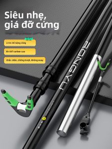 RONGYU | Giá Đỡ Thanh Carbon Để Câu Cá