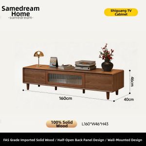 SAMEDREAM | Antique Style Solid Wood TV Cabinet Small Space Suitable
